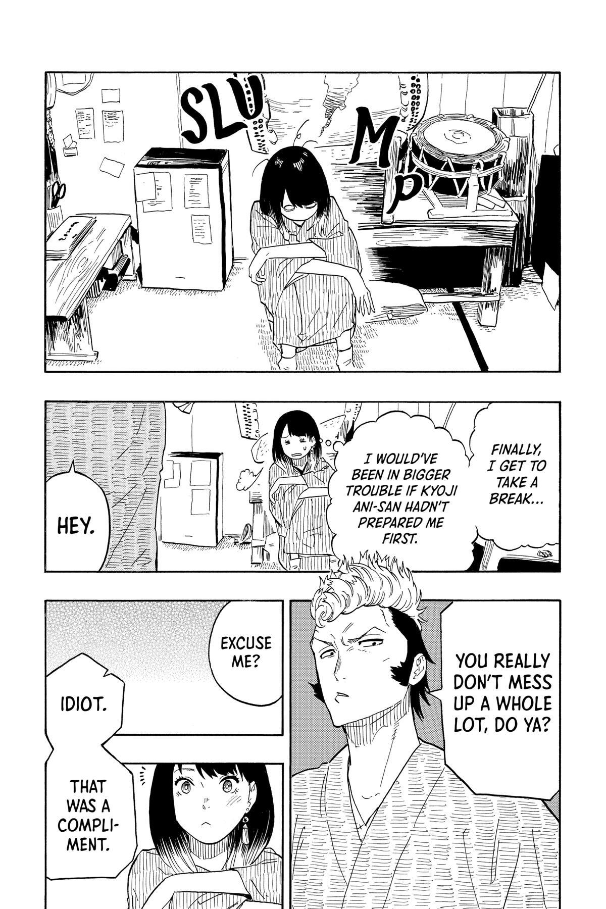 Read Akane banashi Manga Online