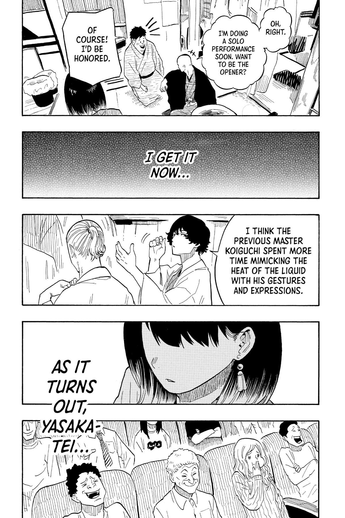 Read Akane banashi Manga Online