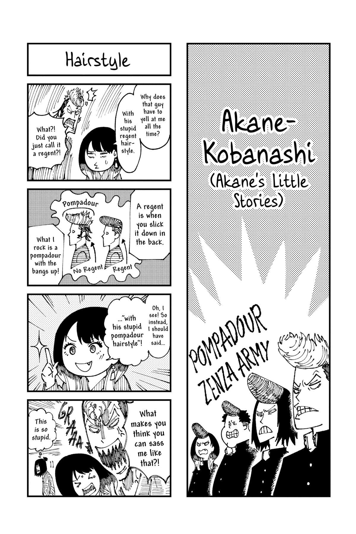Read Akane banashi Manga Online