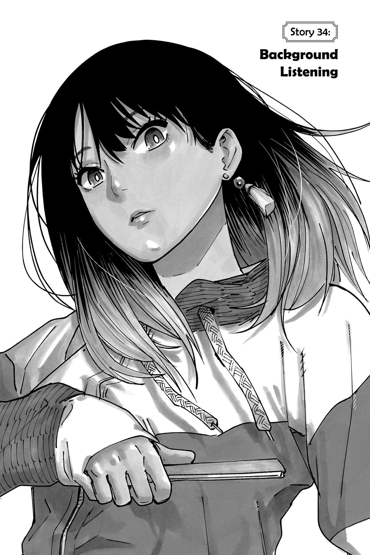 Read Akane banashi Manga Online