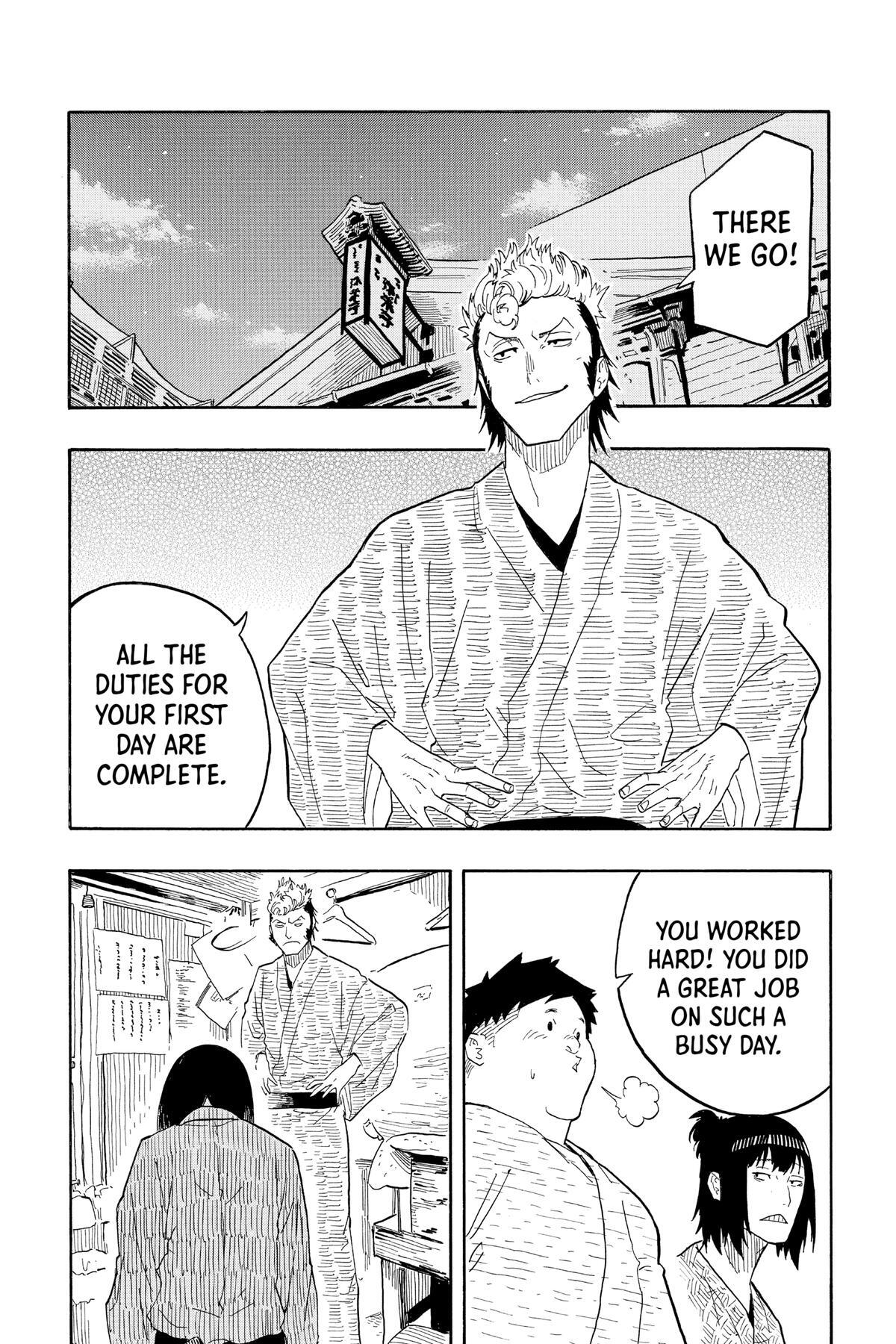 Read Akane banashi Manga Online