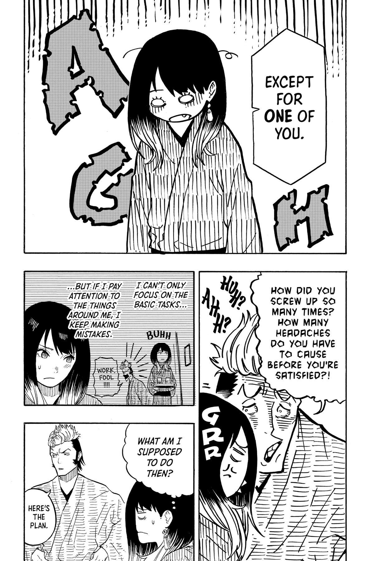 Read Akane banashi Manga Online