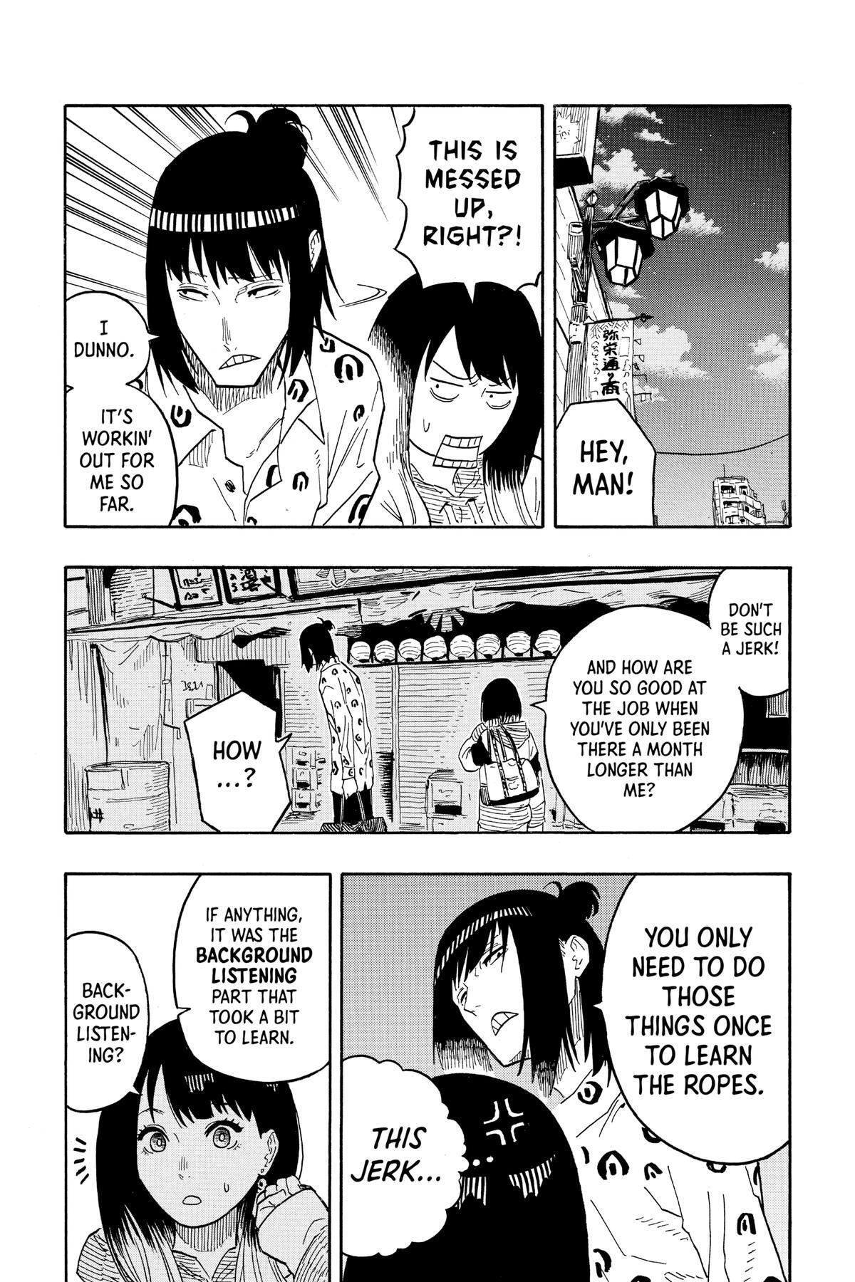 Read Akane banashi Manga Online