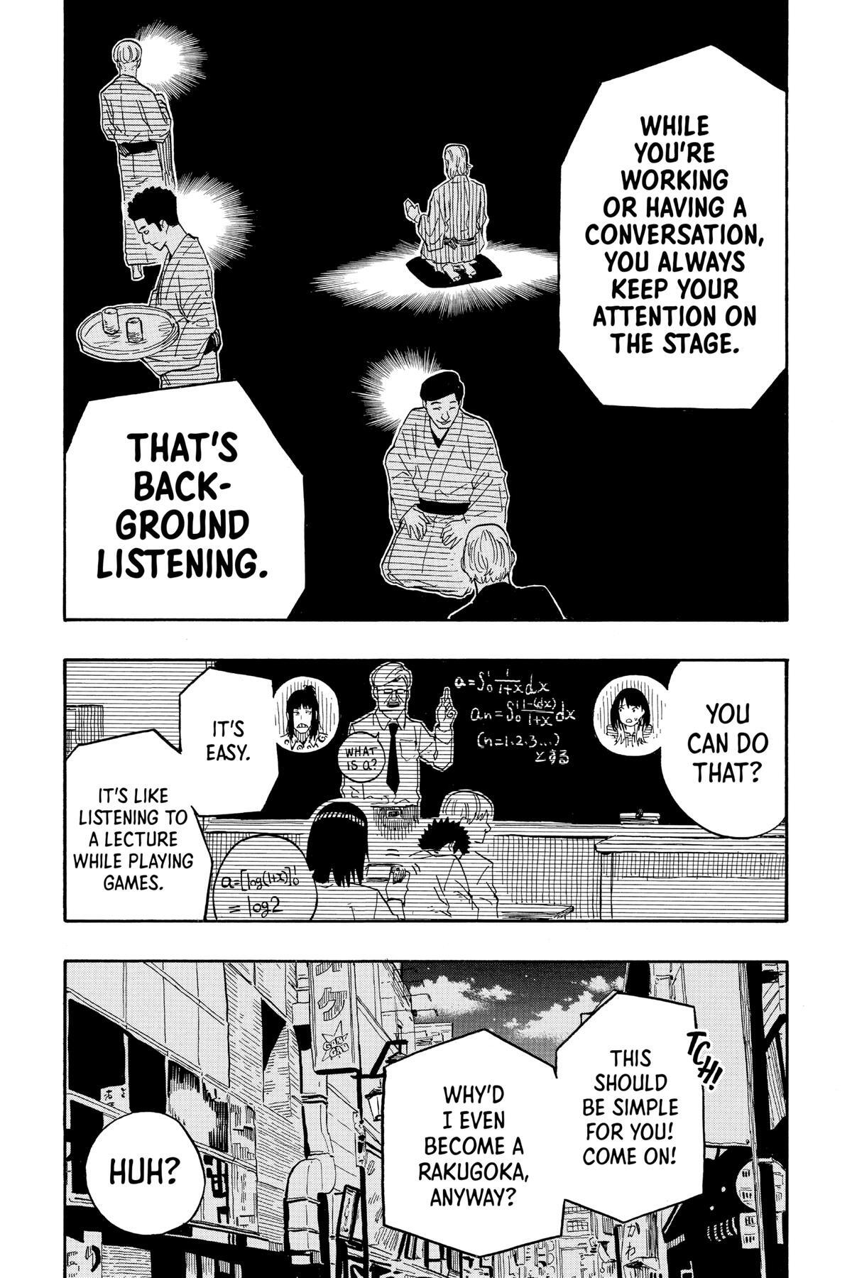 Read Akane banashi Manga Online