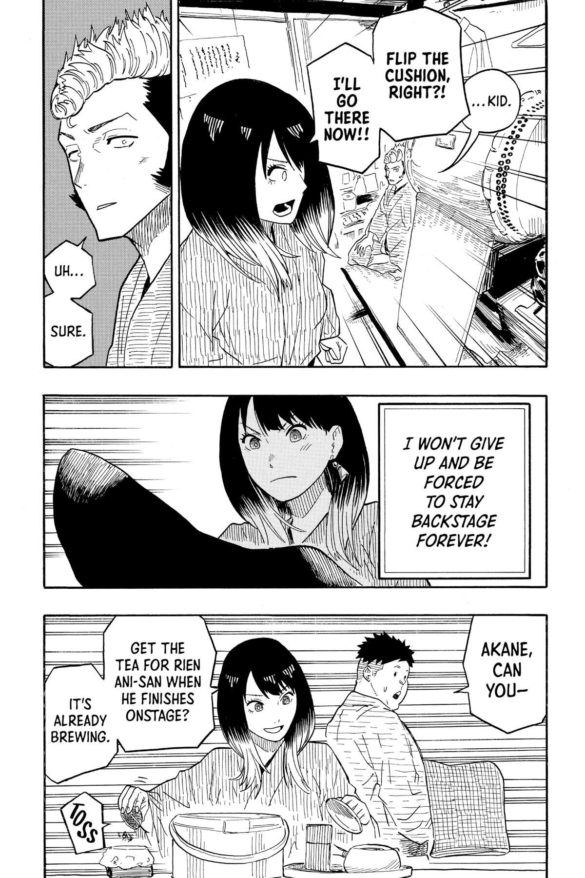Read Akane banashi Manga Online