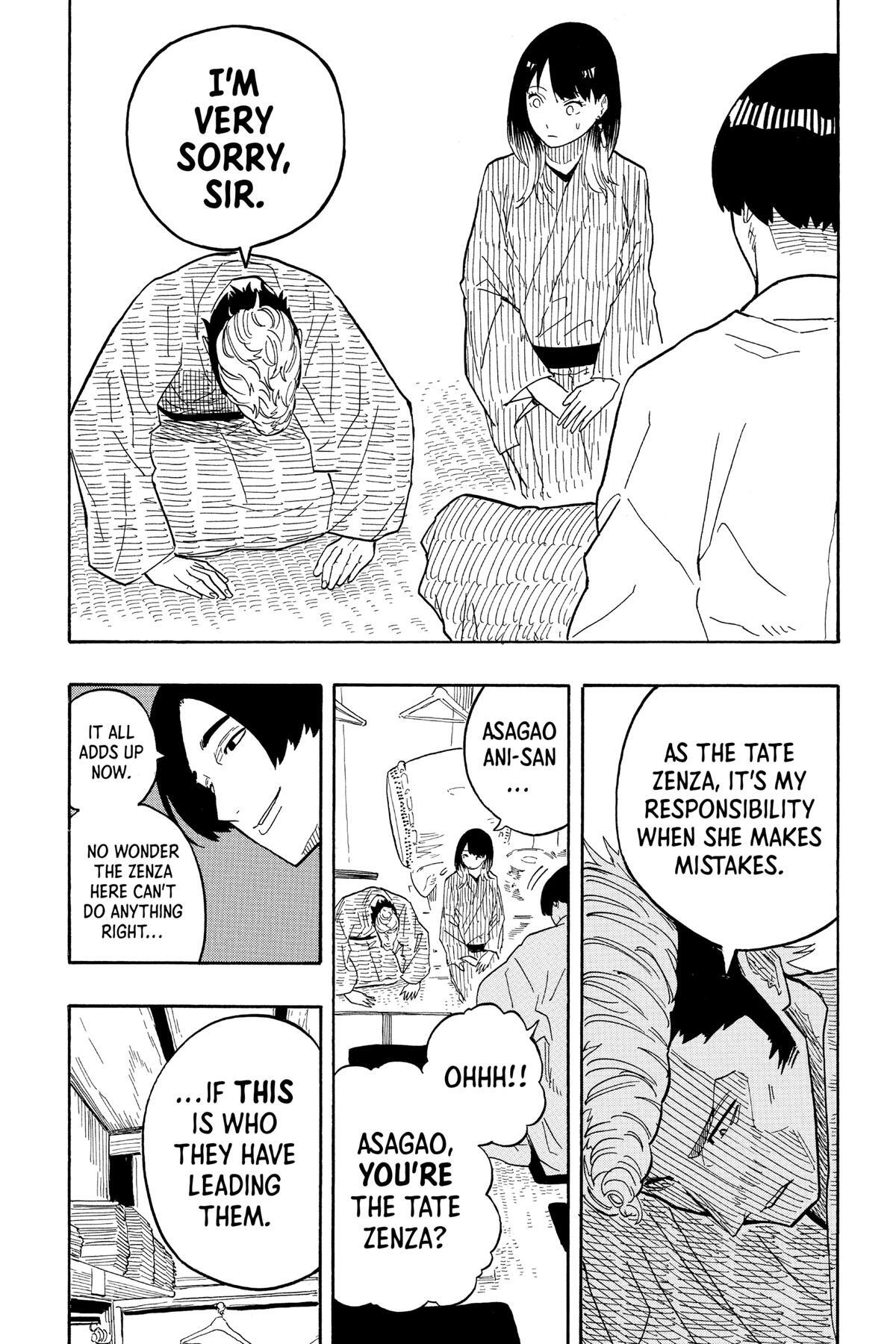 Read Akane banashi Manga Online