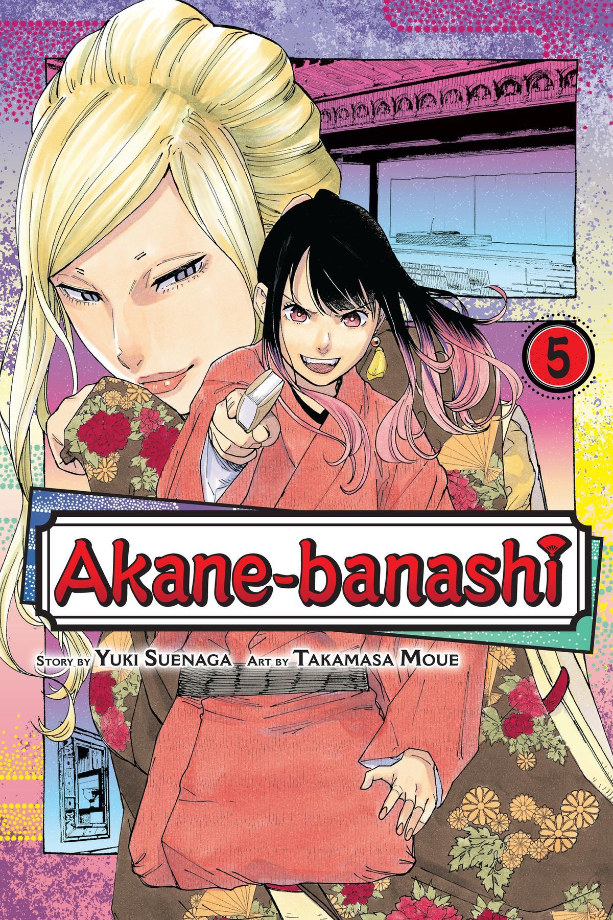 Read Akane banashi Manga Online