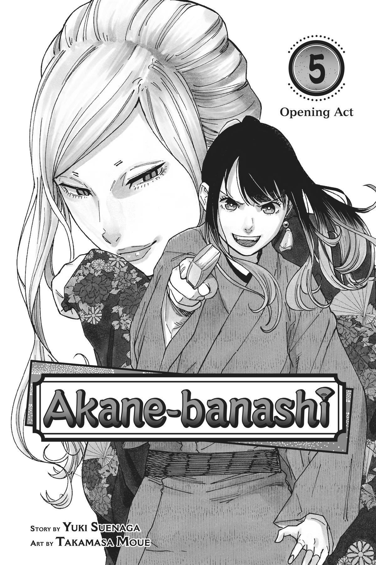 Read Akane banashi Manga Online