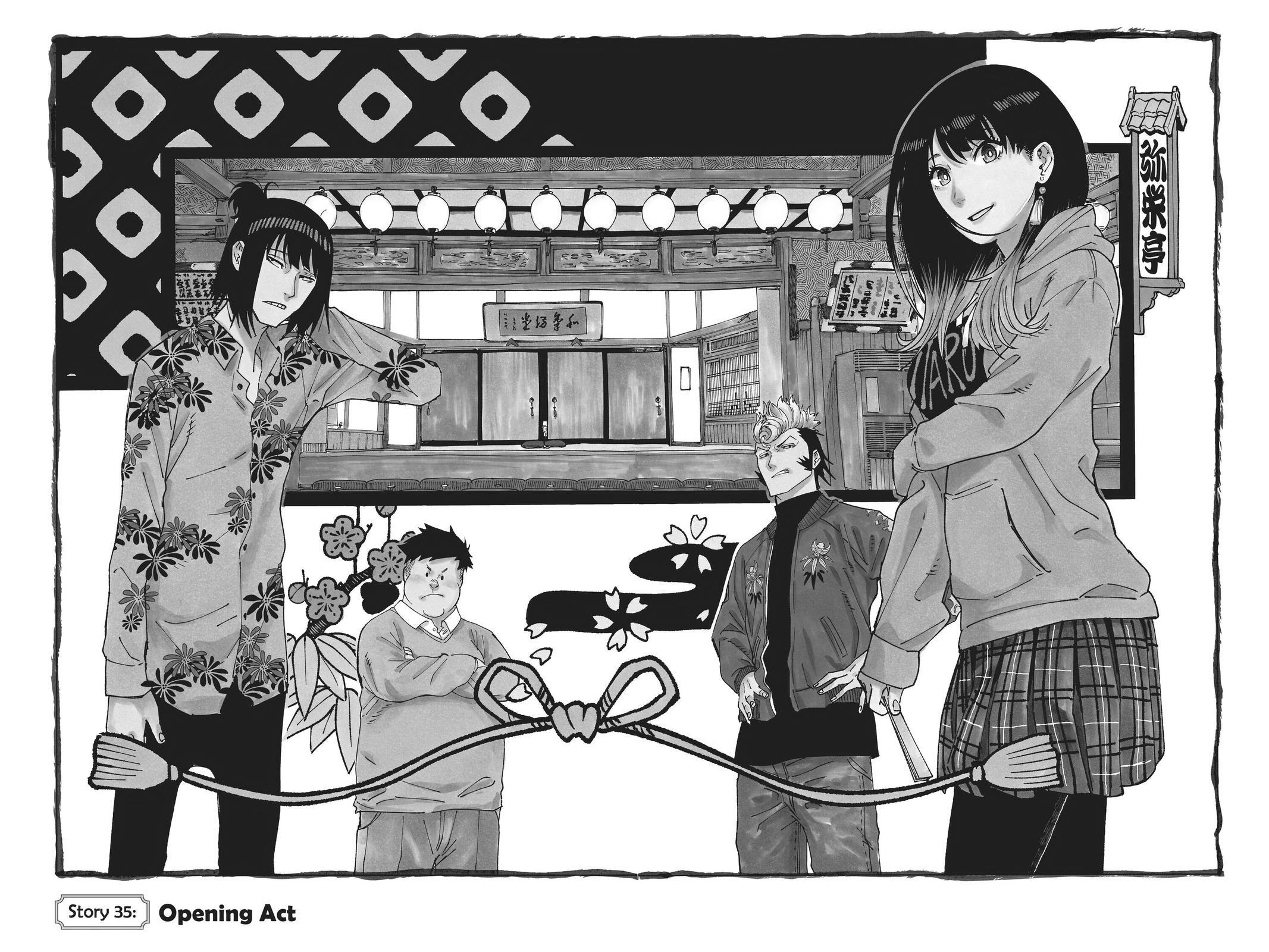 Read Akane banashi Manga Online