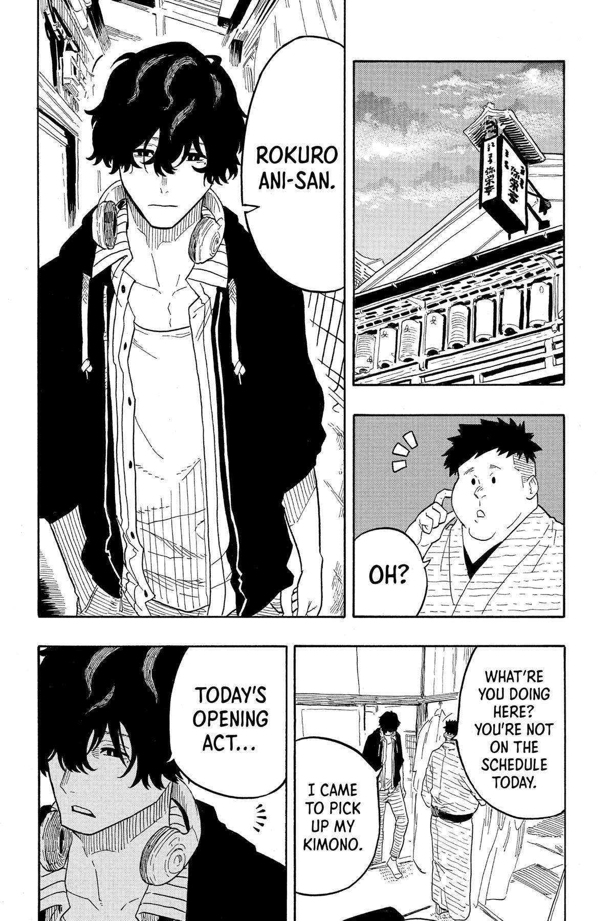 Read Akane banashi Manga Online