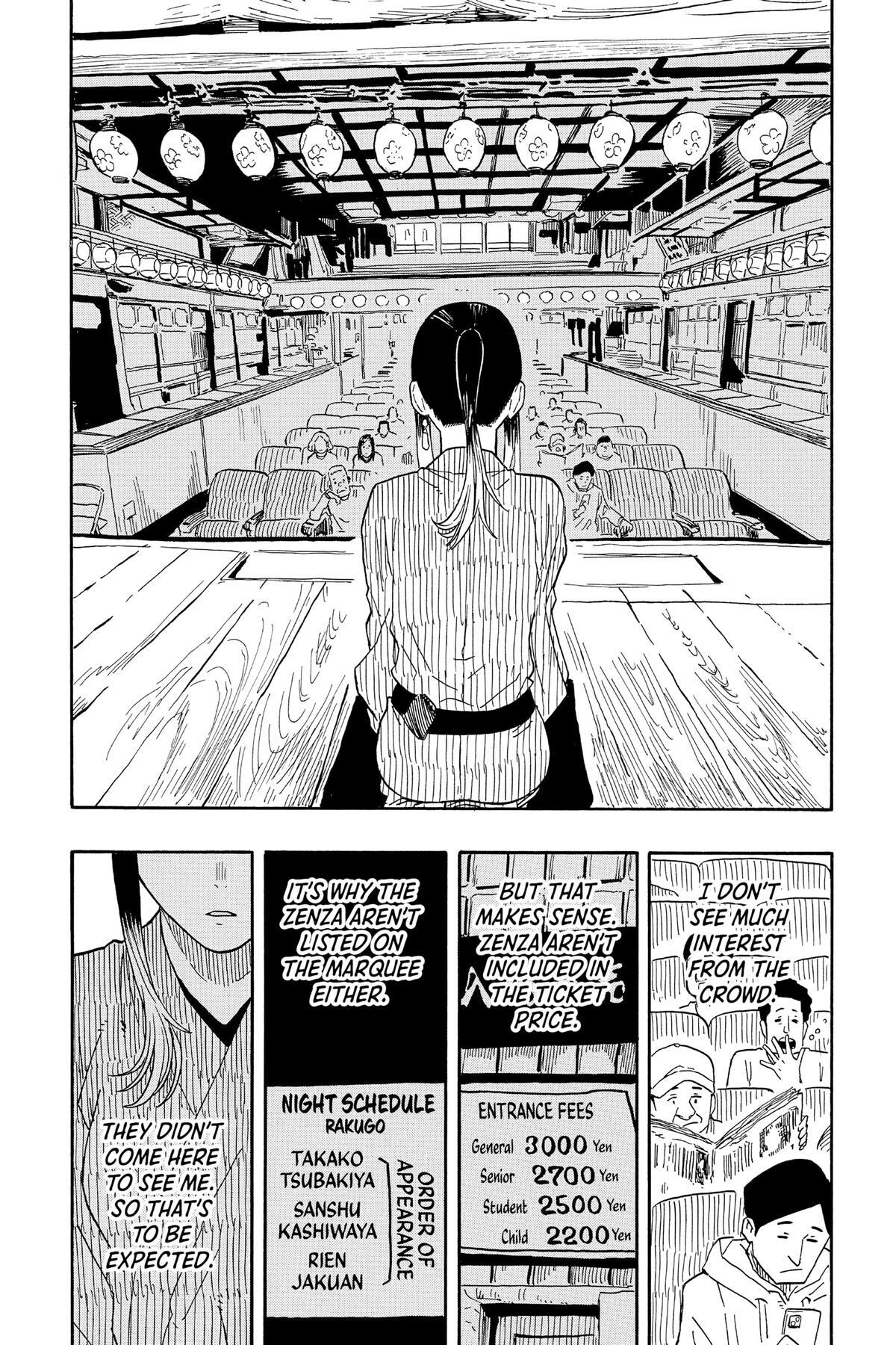 Read Akane banashi Manga Online