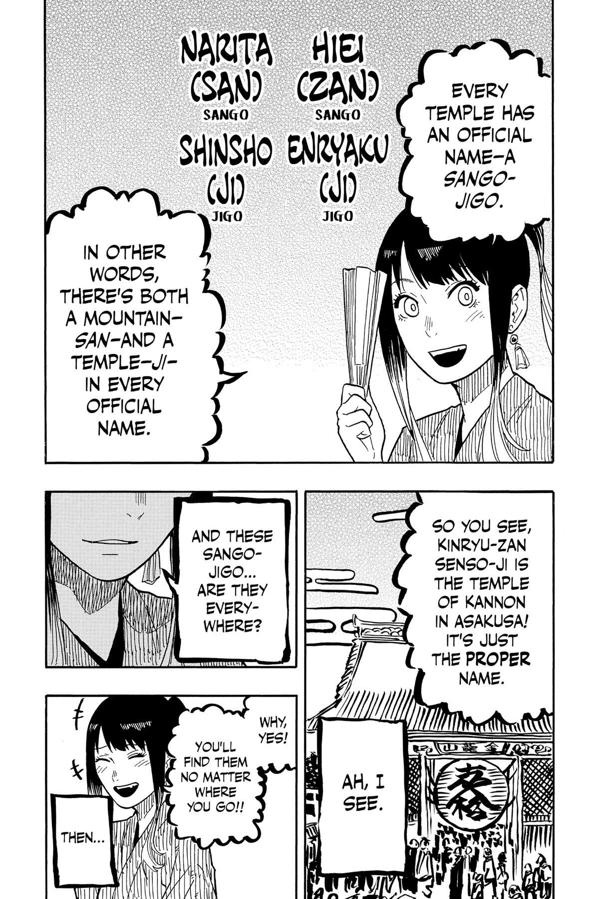 Read Akane banashi Manga Online