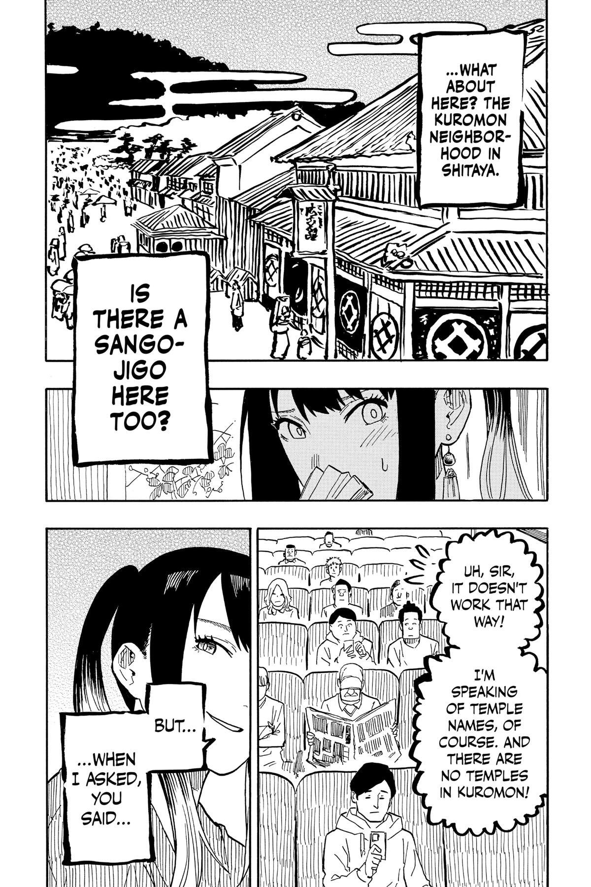 Read Akane banashi Manga Online