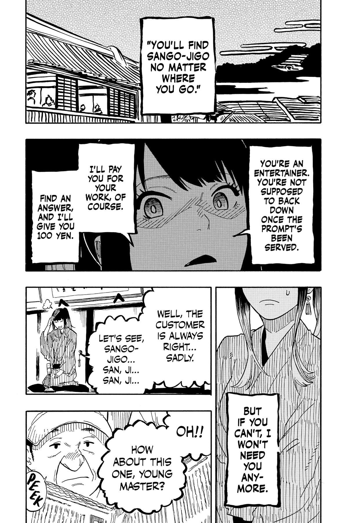 Read Akane banashi Manga Online