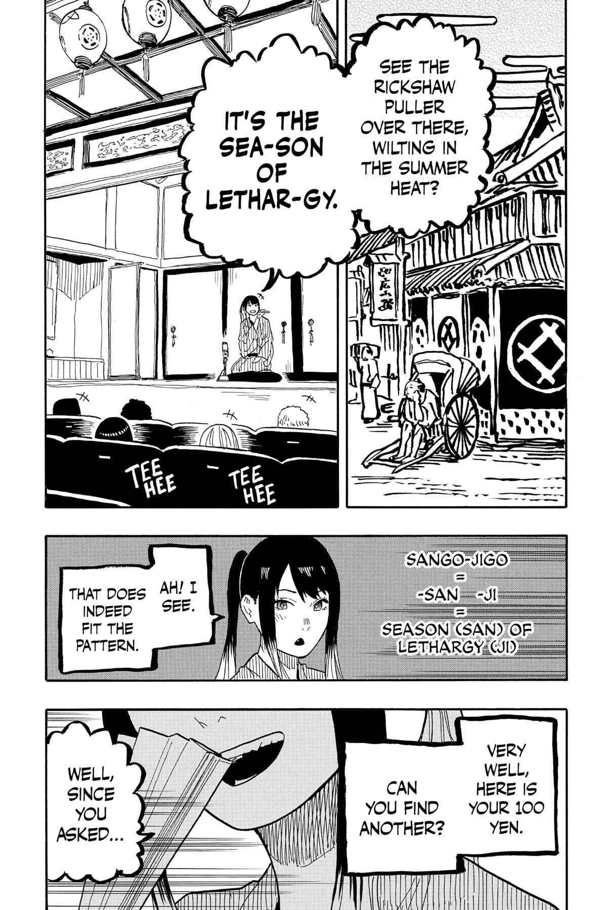 Read Akane banashi Manga Online