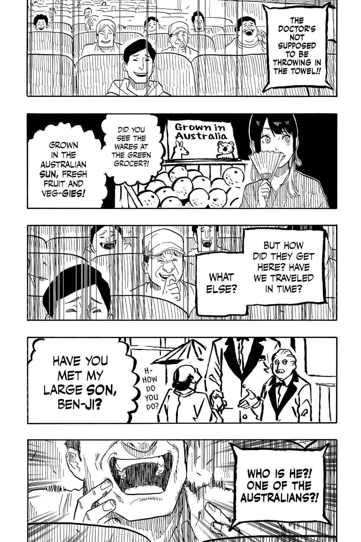 Read Akane banashi Manga Online