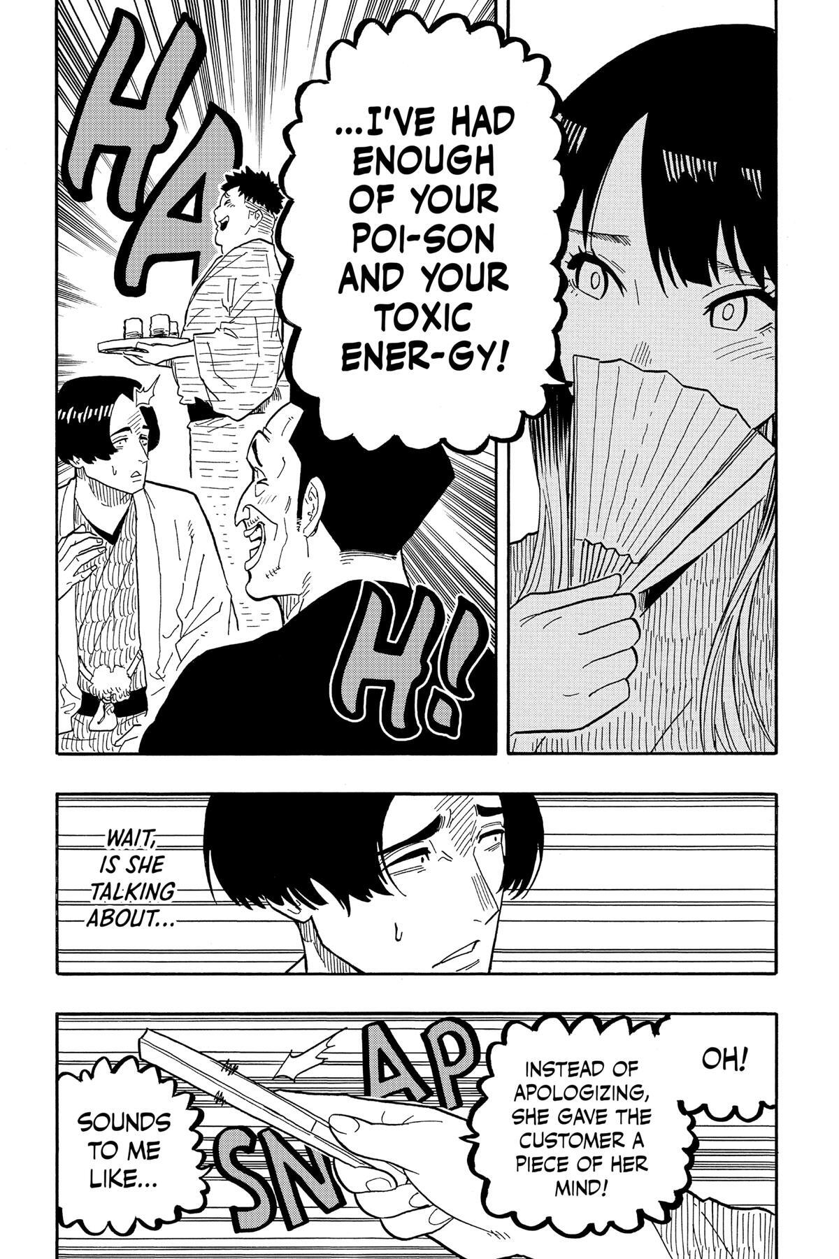 Read Akane banashi Manga Online