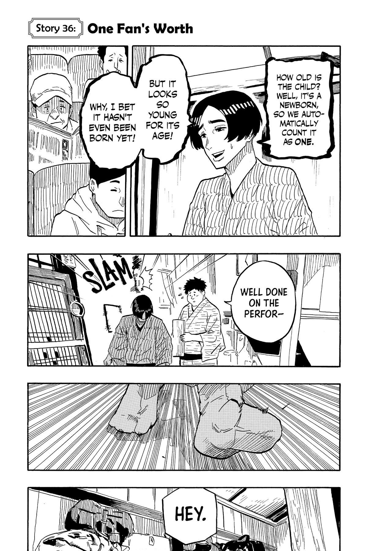 Read Akane banashi Manga Online