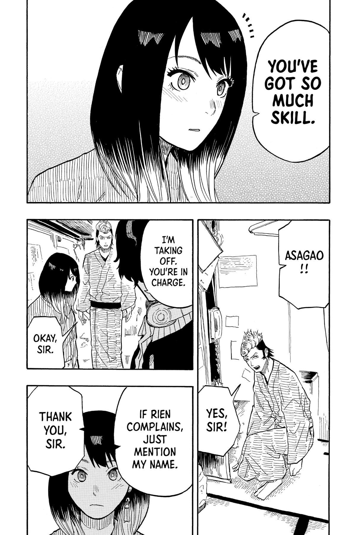 Read Akane banashi Manga Online
