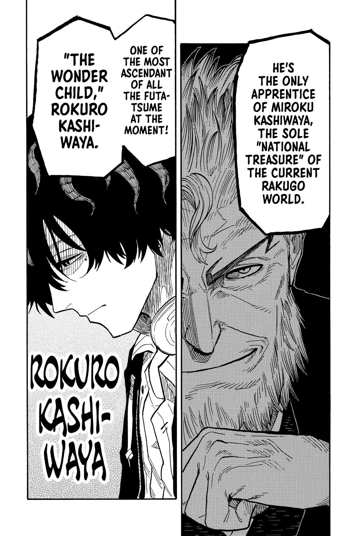 Read Akane banashi Manga Online