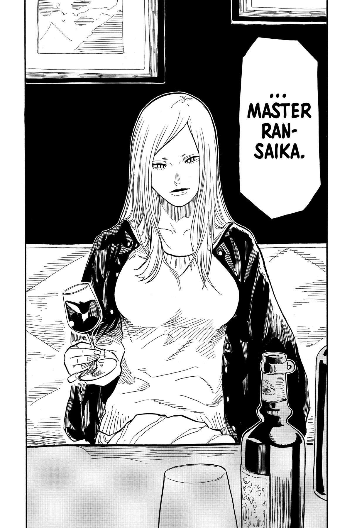 Read Akane banashi Manga Online