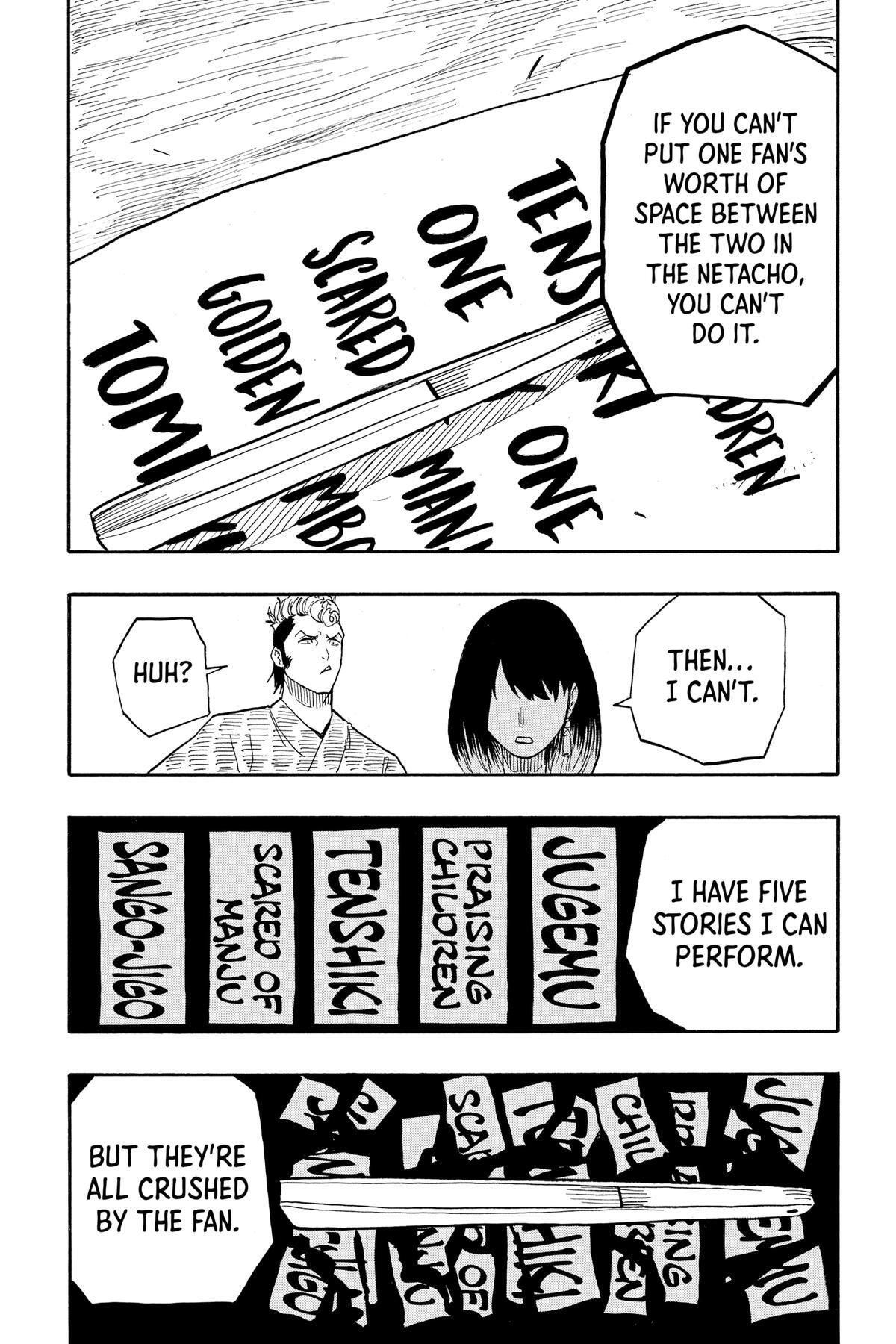 Read Akane banashi Manga Online