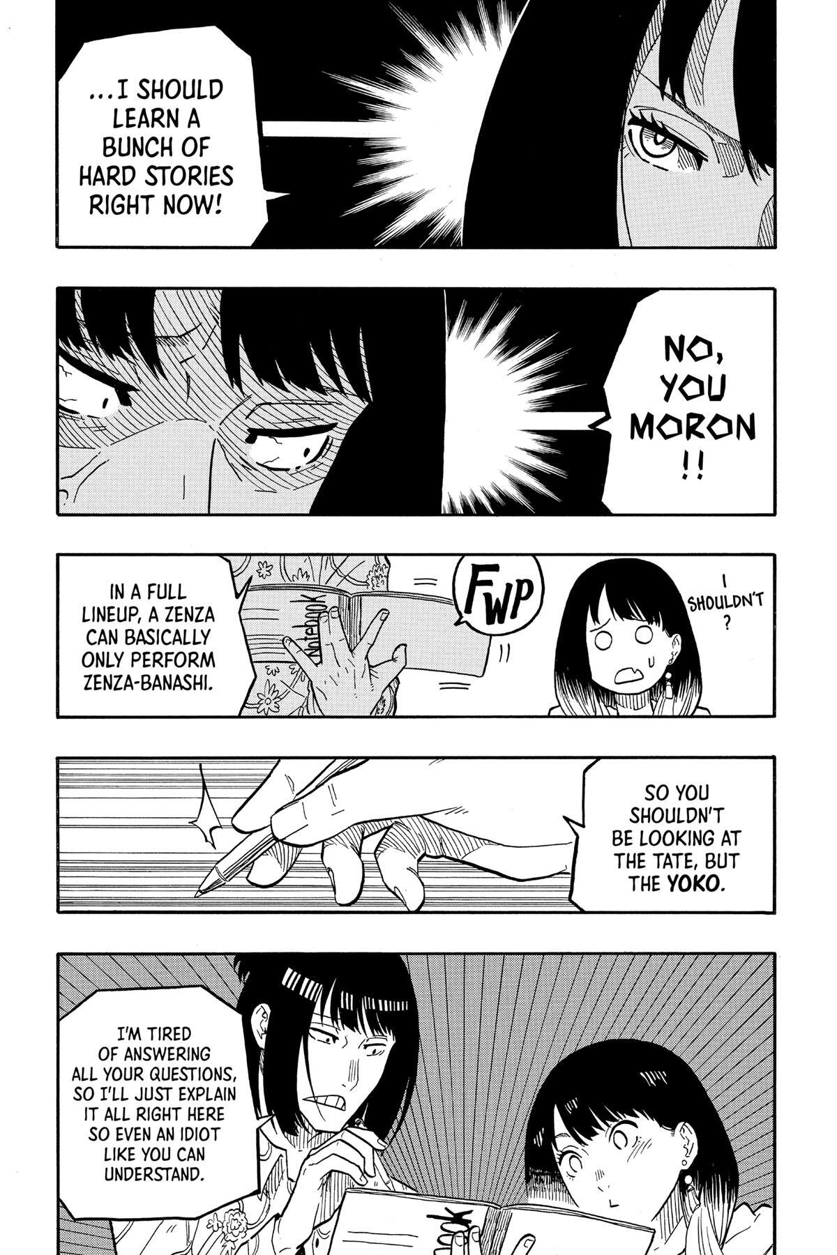 Read Akane banashi Manga Online