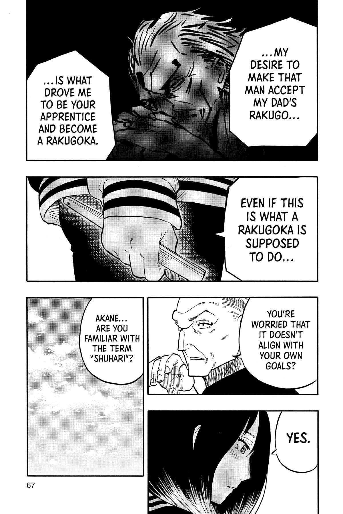 Read Akane banashi Manga Online