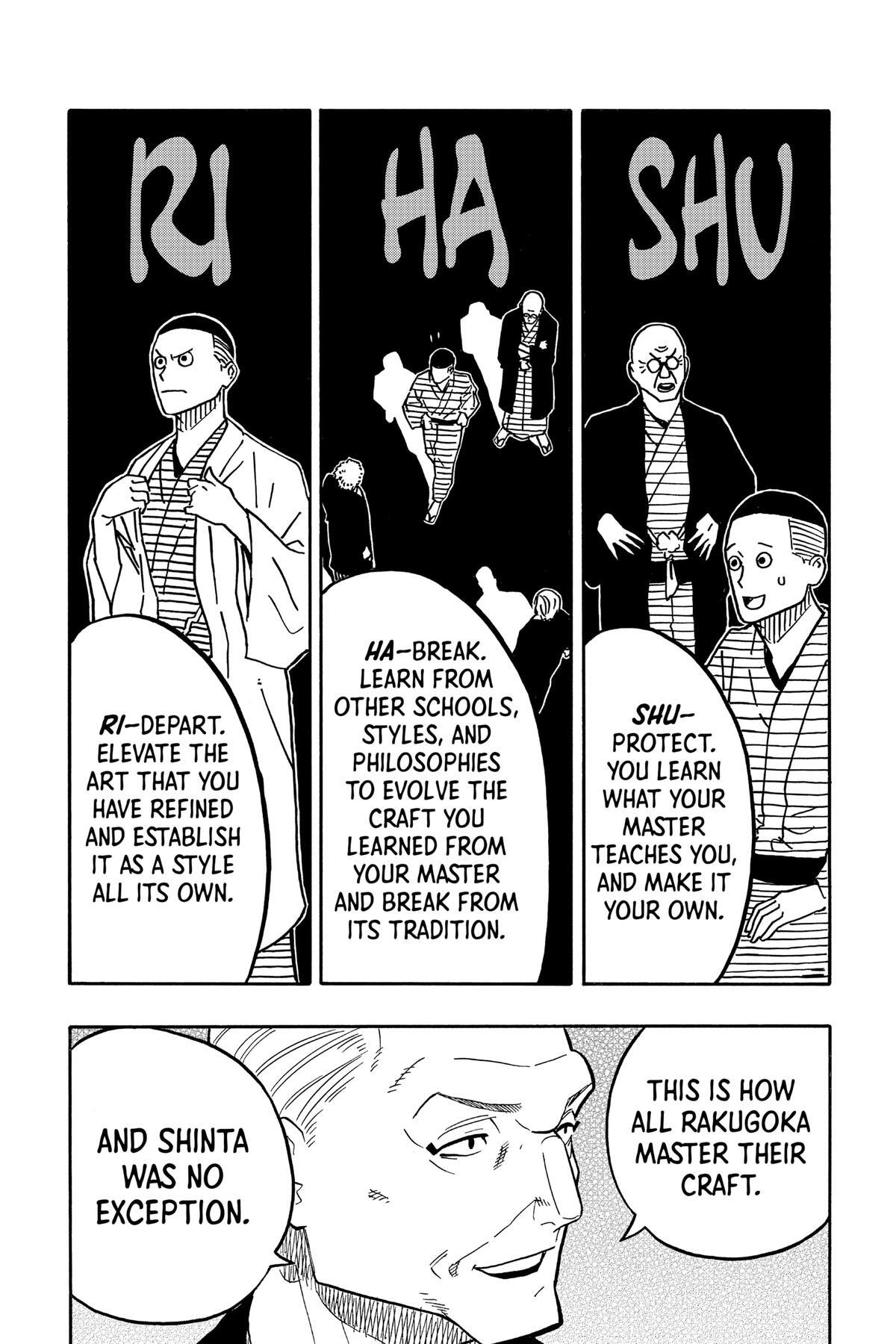 Read Akane banashi Manga Online