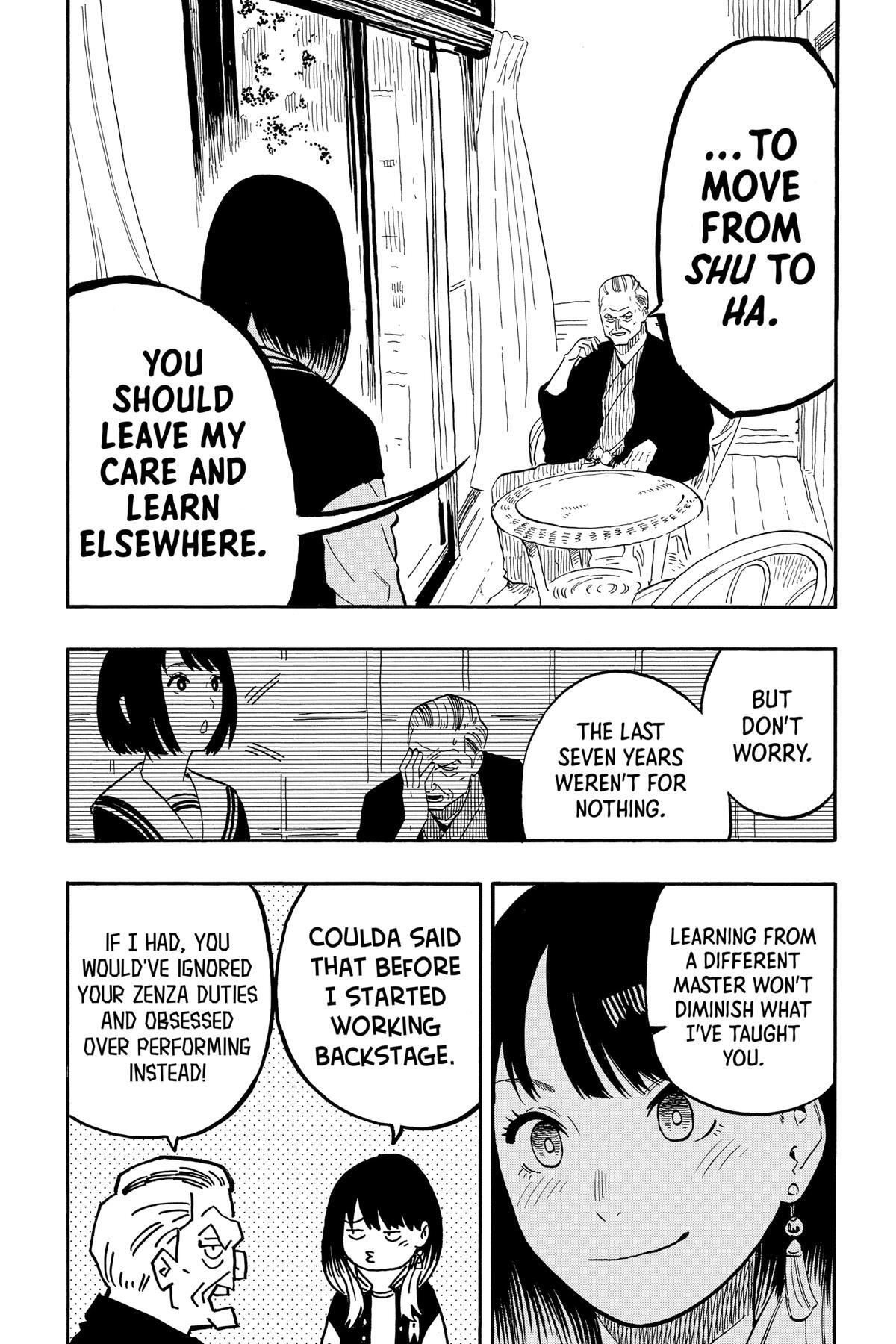 Read Akane banashi Manga Online