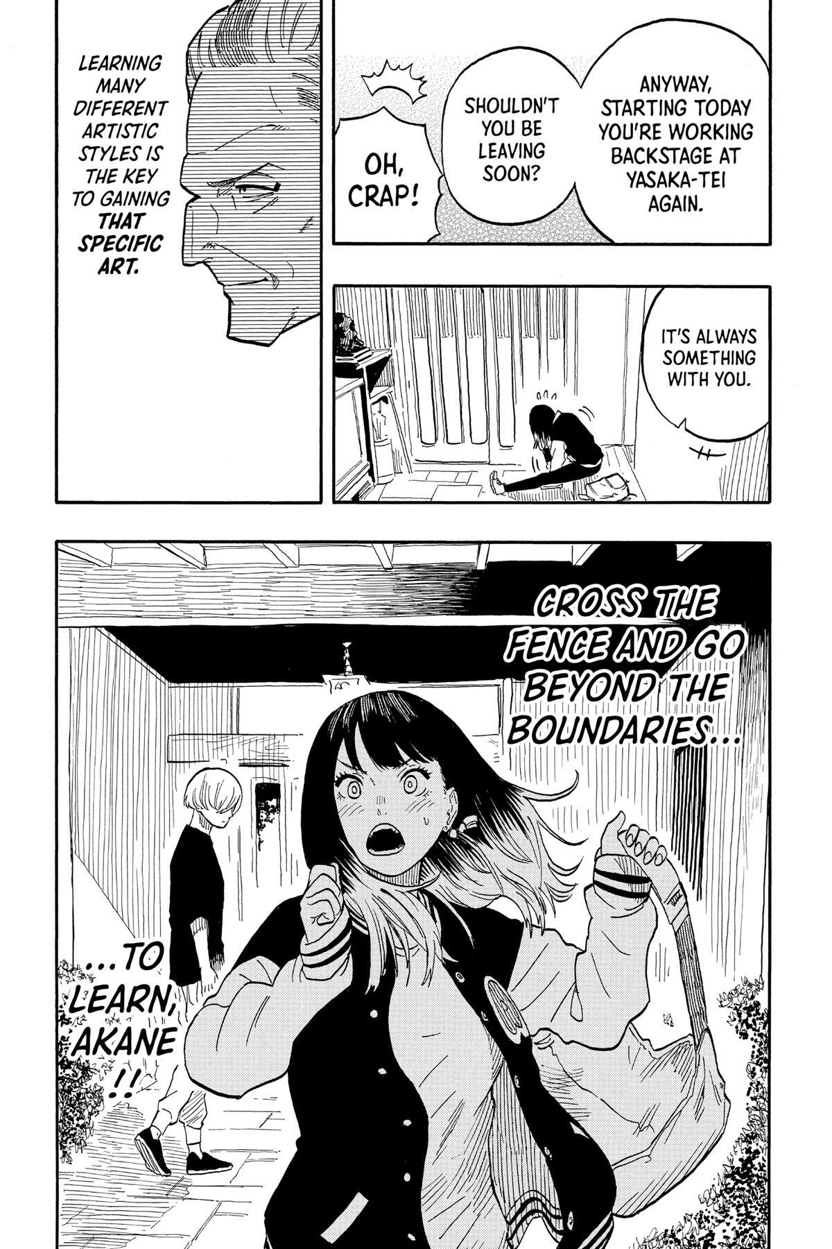 Read Akane banashi Manga Online