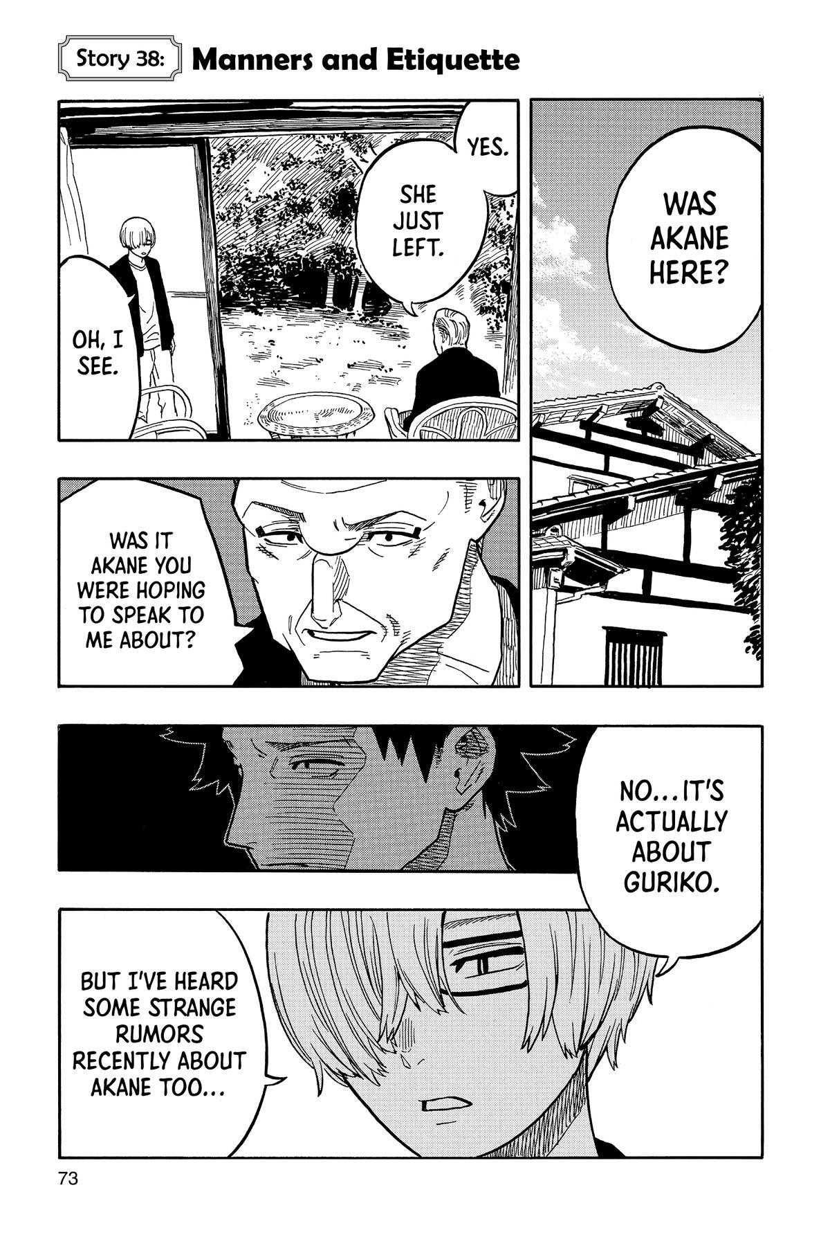 Read Akane banashi Manga Online
