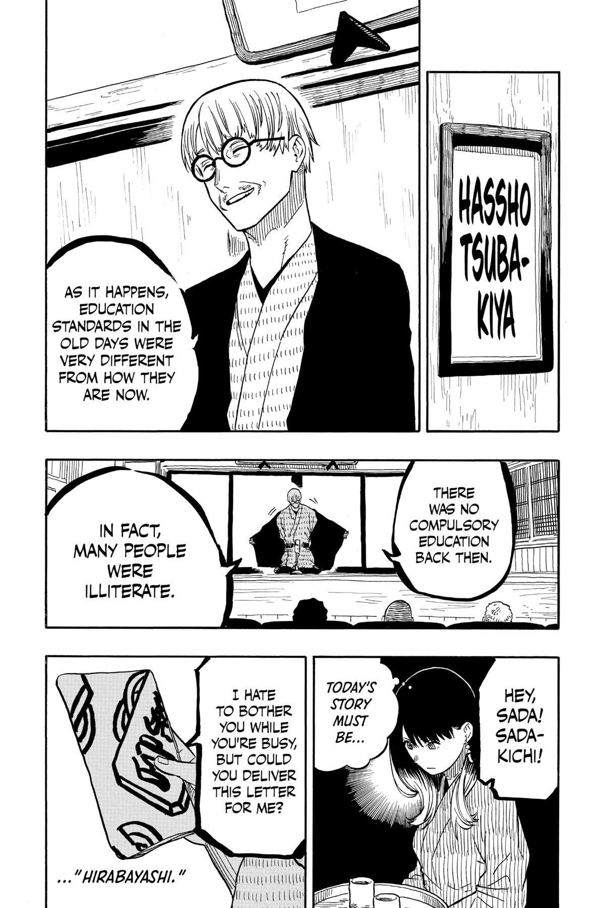 Read Akane banashi Manga Online