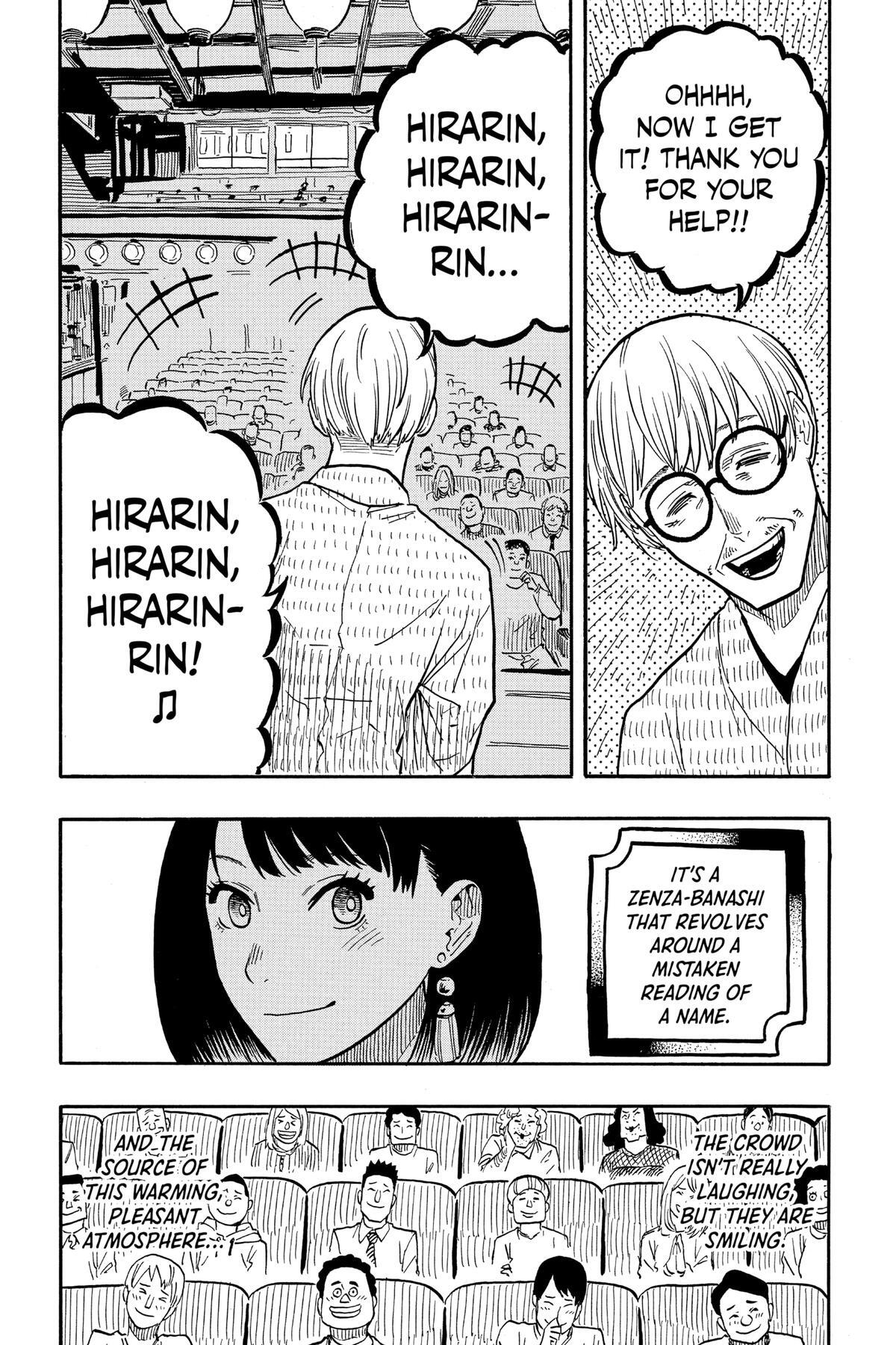 Read Akane banashi Manga Online
