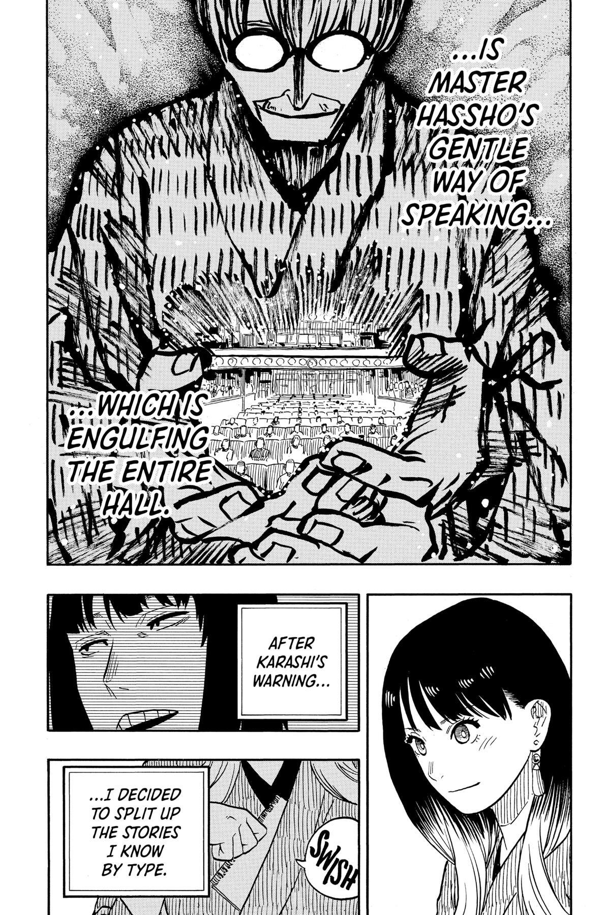 Read Akane banashi Manga Online