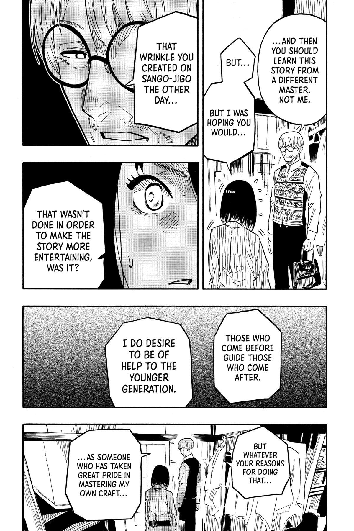 Read Akane banashi Manga Online