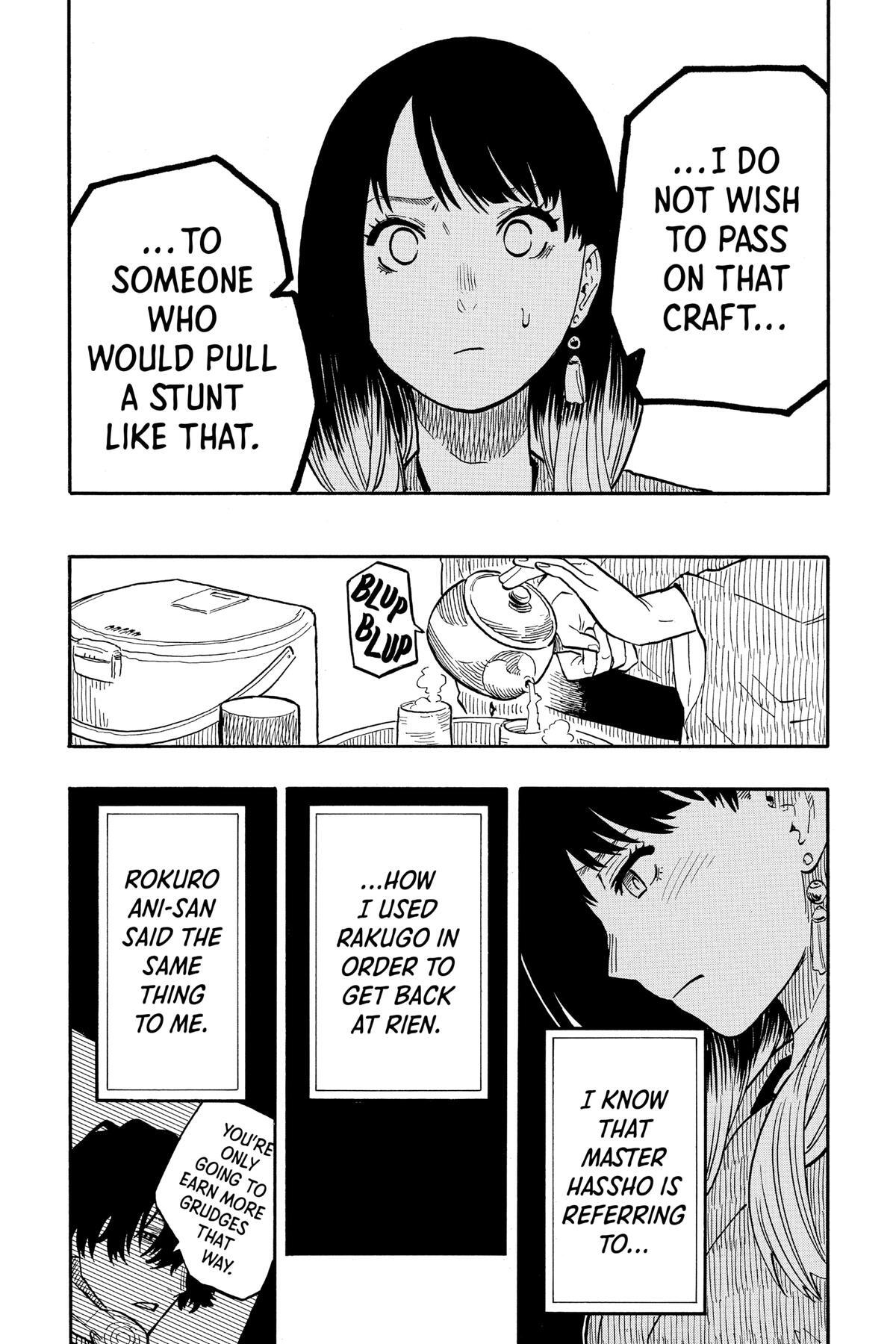Read Akane banashi Manga Online