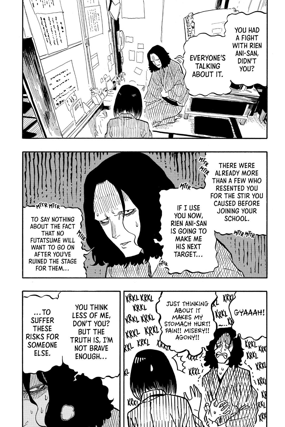 Read Akane banashi Manga Online