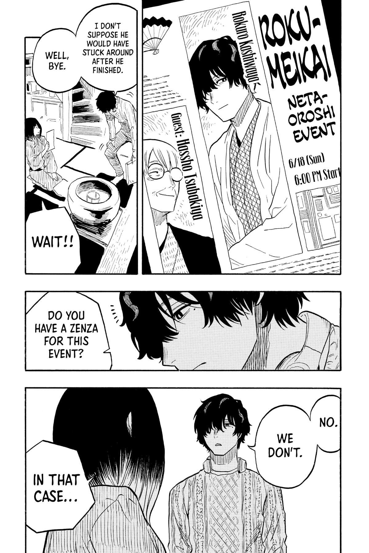 Read Akane banashi Manga Online