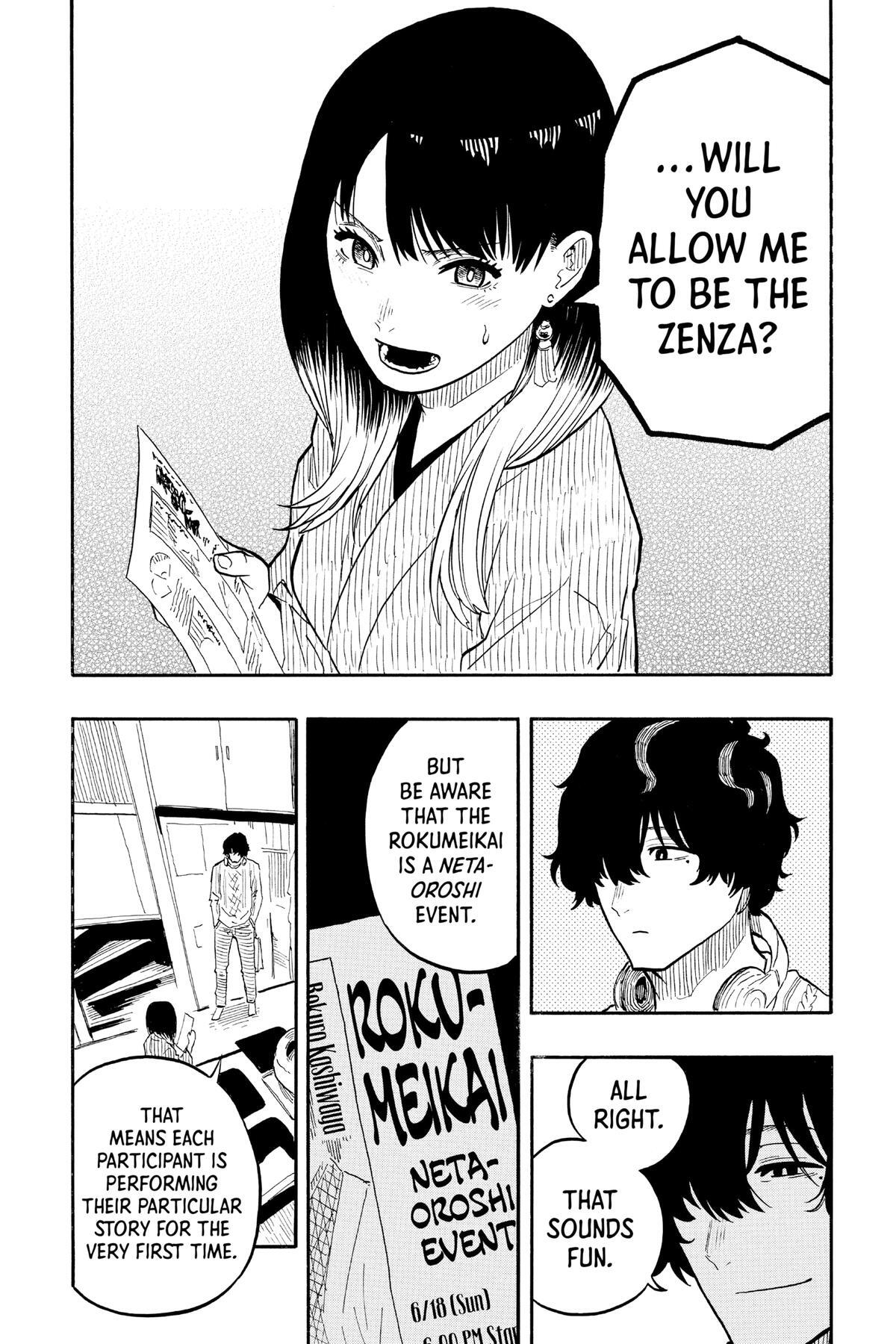 Read Akane banashi Manga Online