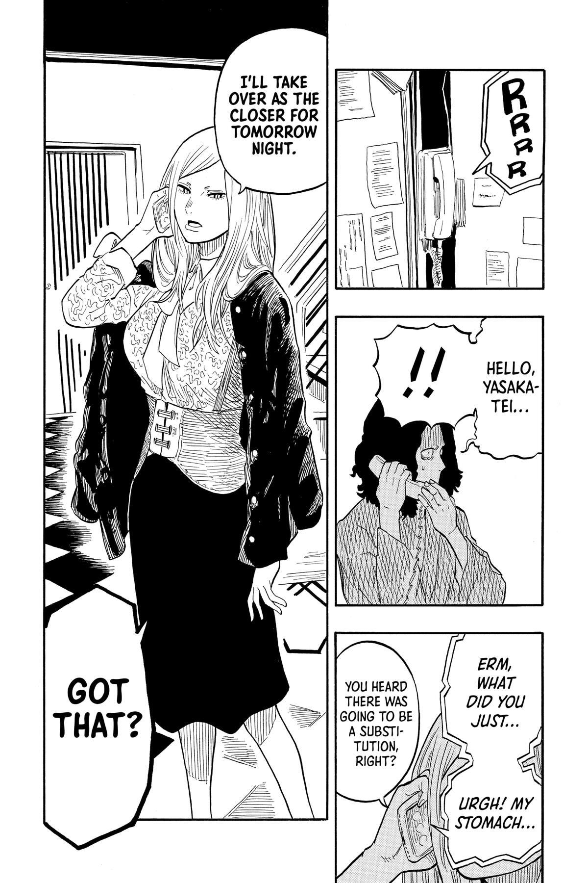 Read Akane banashi Manga Online