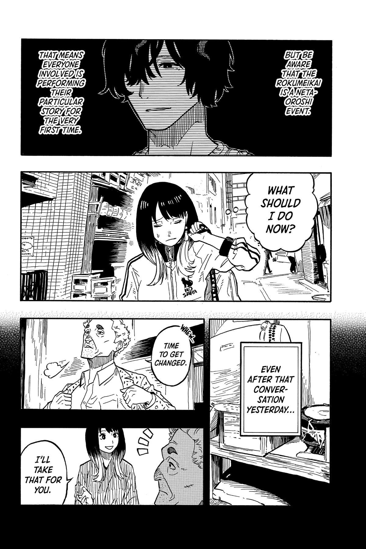 Read Akane banashi Manga Online