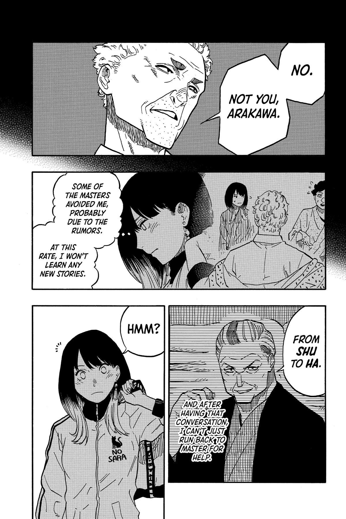 Read Akane banashi Manga Online