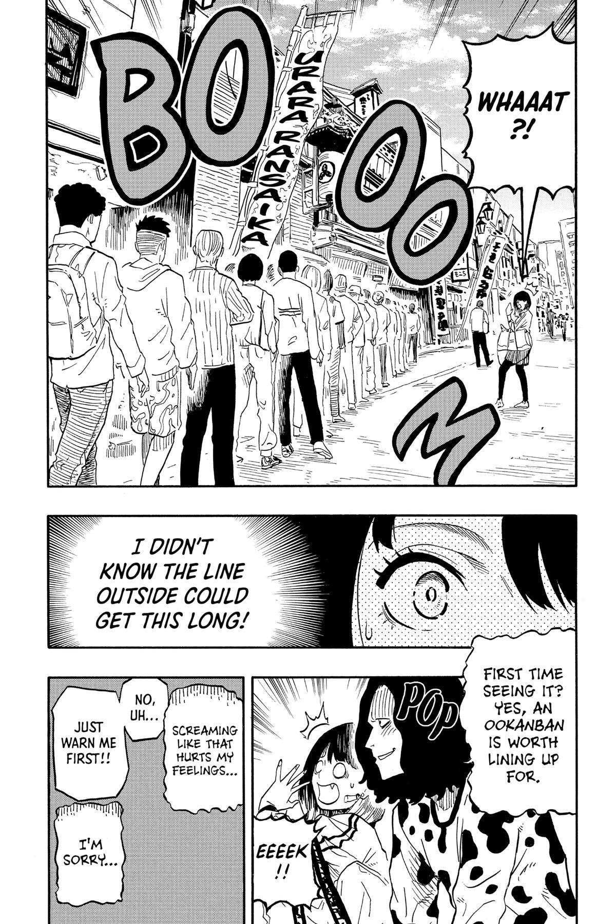 Read Akane banashi Manga Online