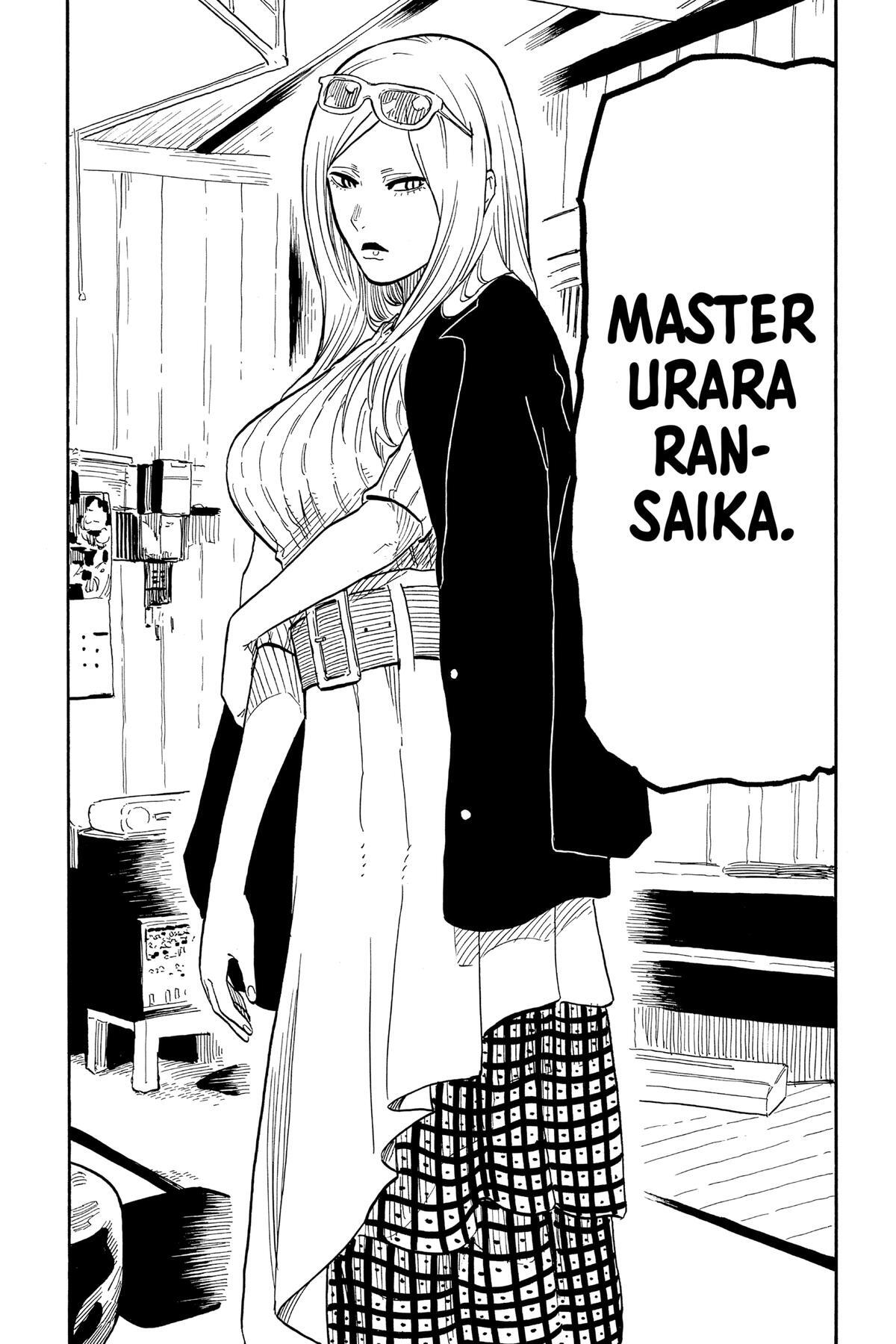 Read Akane banashi Manga Online