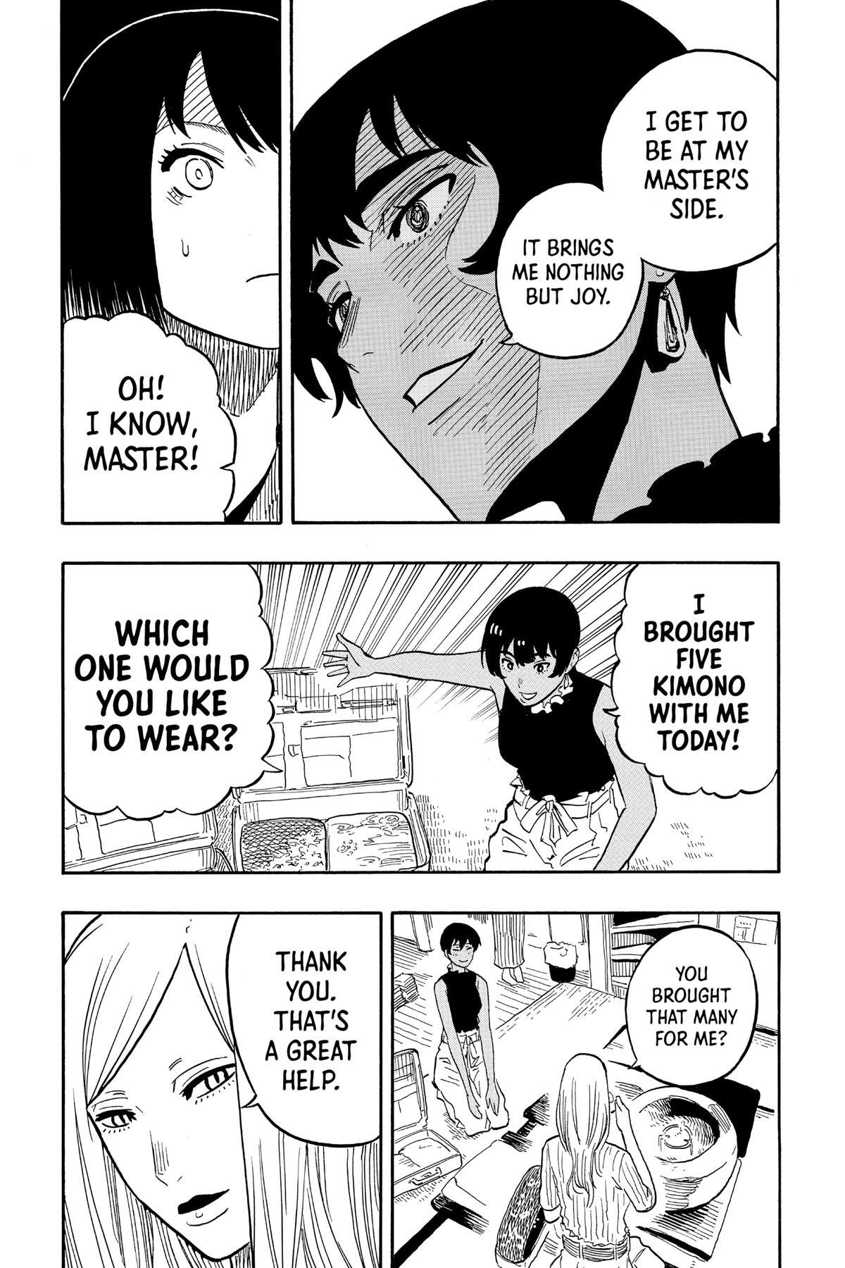 Read Akane banashi Manga Online