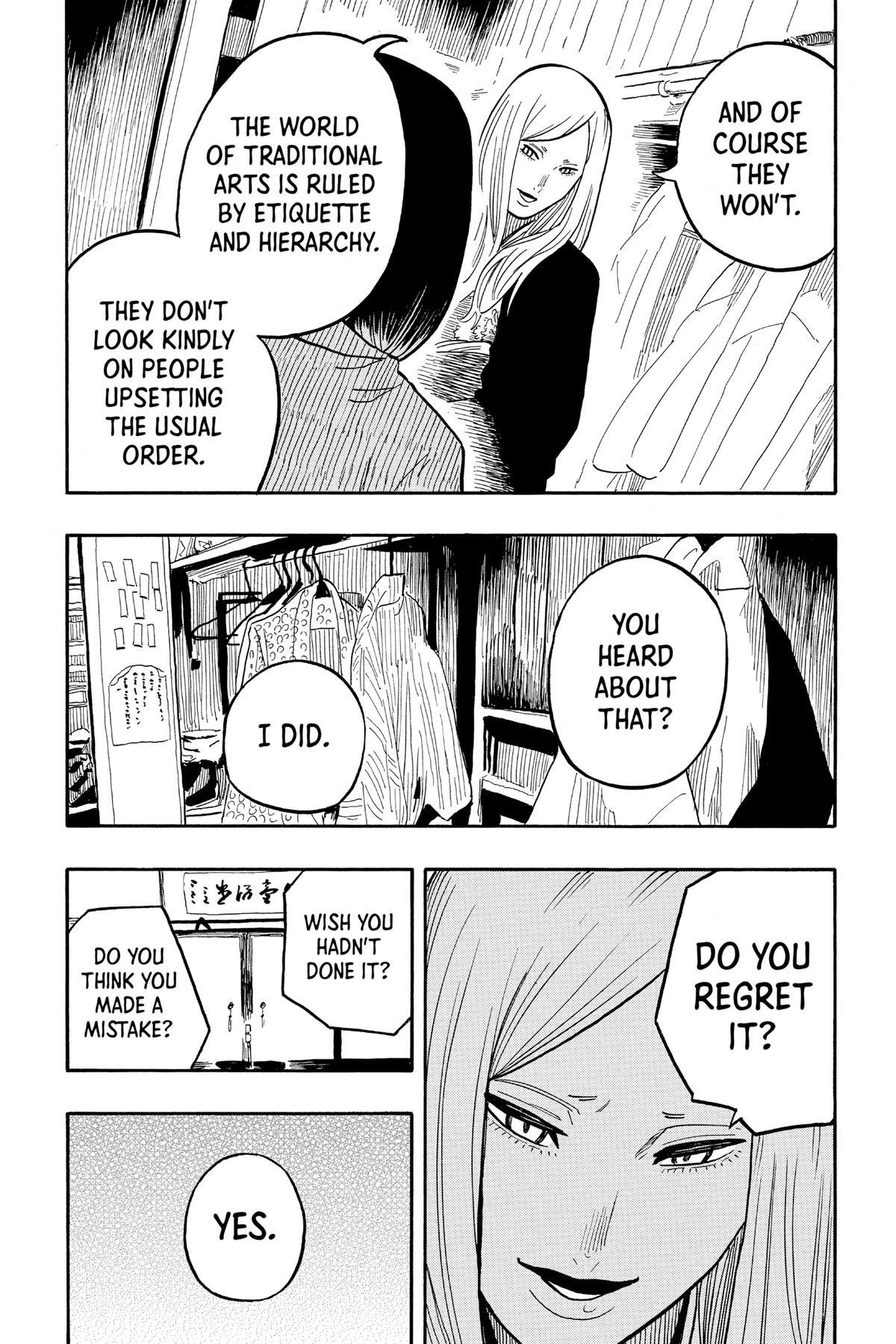 Read Akane banashi Manga Online