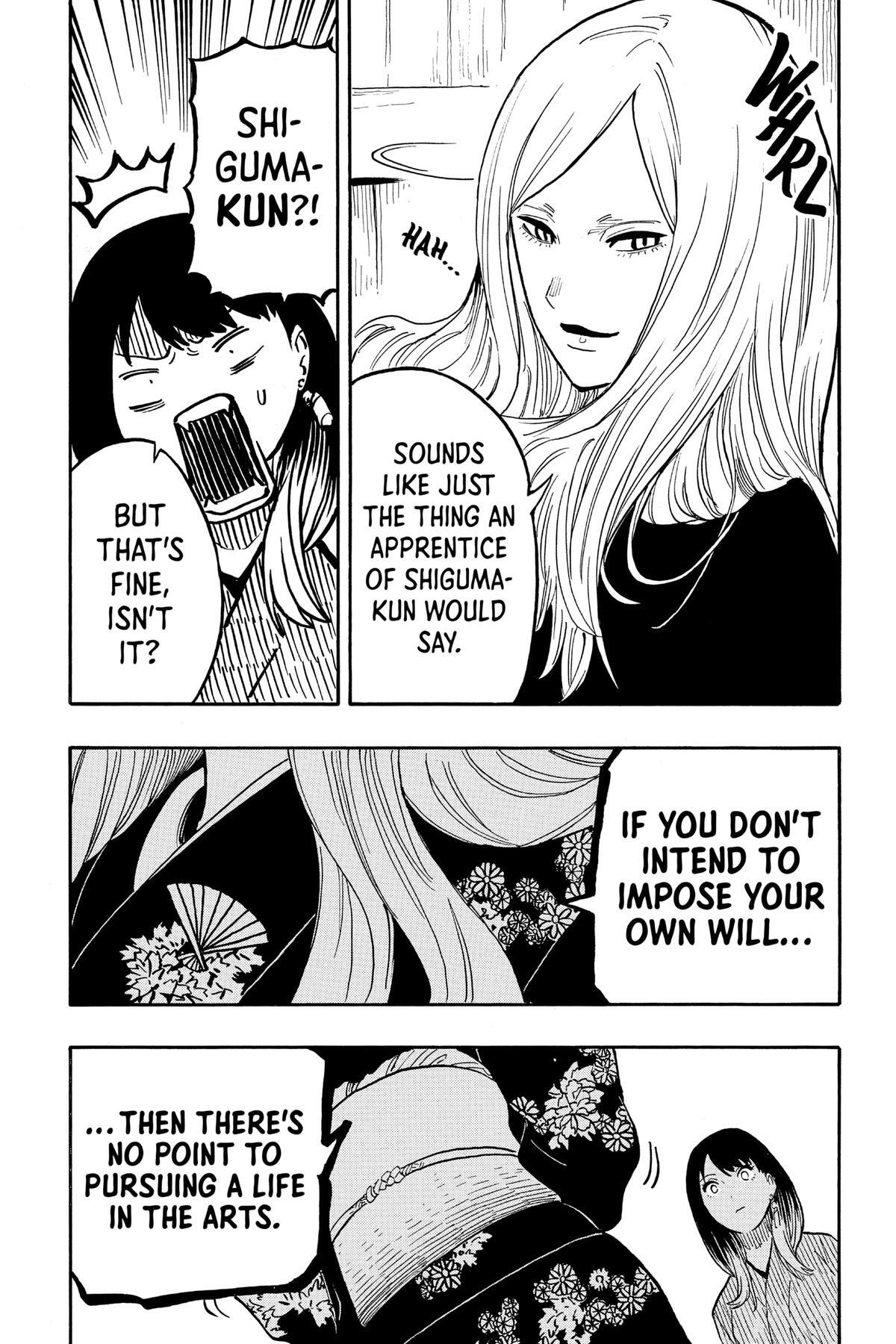 Read Akane banashi Manga Online