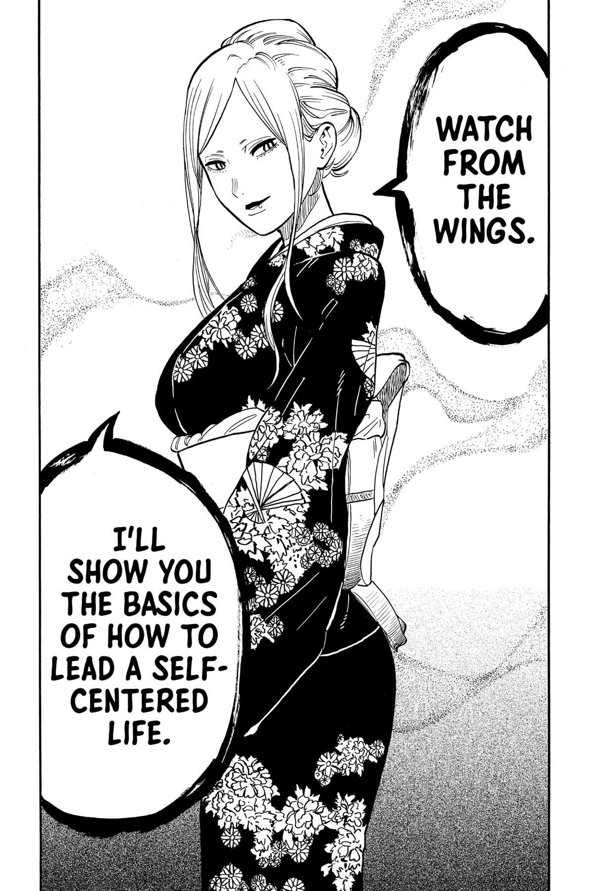 Read Akane banashi Manga Online