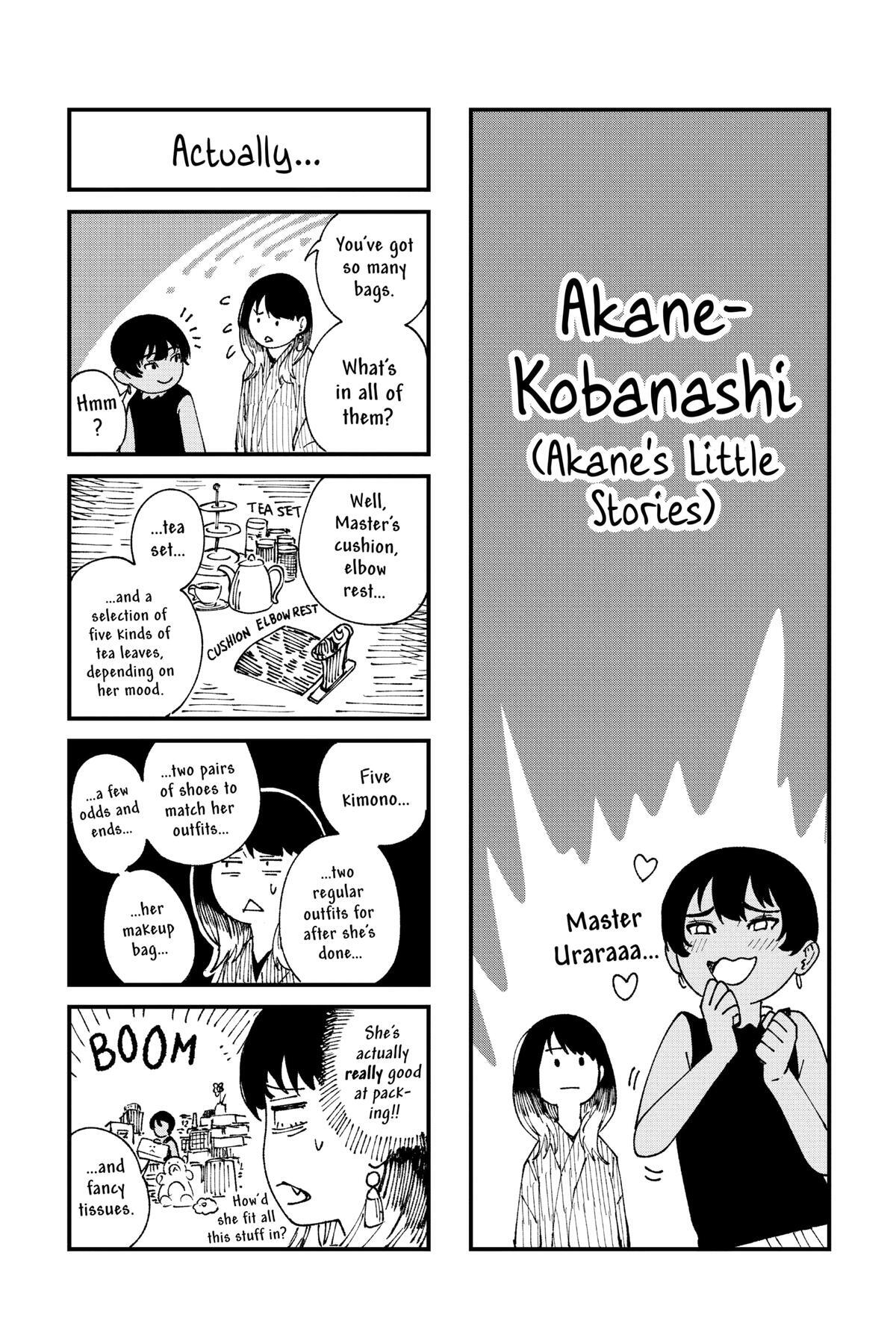 Read Akane banashi Manga Online